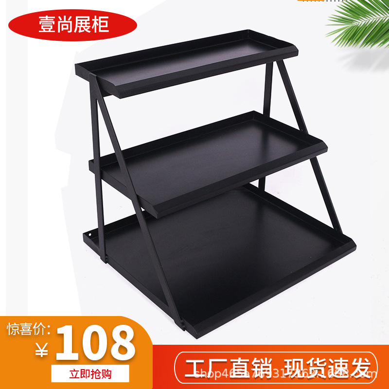 流水台彩妆架超市收银台面货架优品货架三层展示架口香糖展架