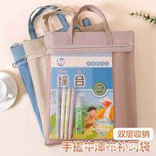 Ī�m�������ļ����������a������С�W��ԇ���ռ{����������ӡ��