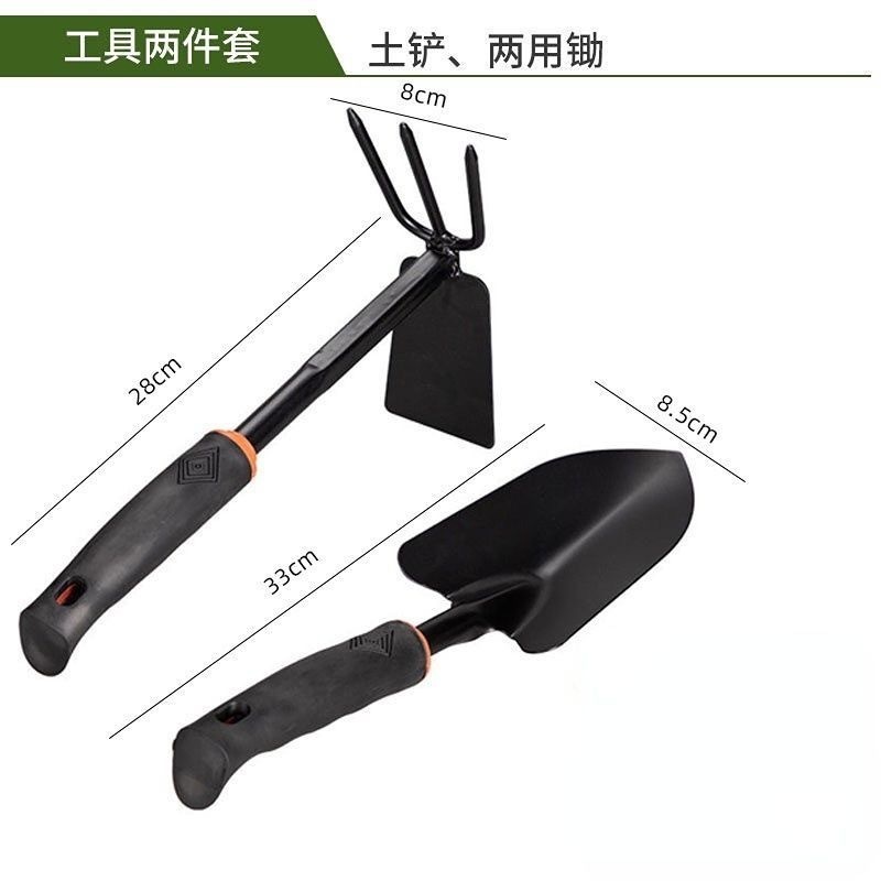 シャベル、スコップ、小さなシャベル、花の植え付け道具、3点セット、小さなすくい、小さな鍬、農業用シャベル、海のガーデニング、野菜の植え付け|undefined
