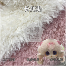 �F؛�L��˹����ë�L��ë��żë�q����С��F�^�F�b�L��˹����