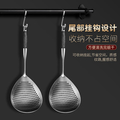 304 stainless steel large Sichuan peppercorn colander household kitchen long-handled noodle and dumpling hot pot strainer wholesale
