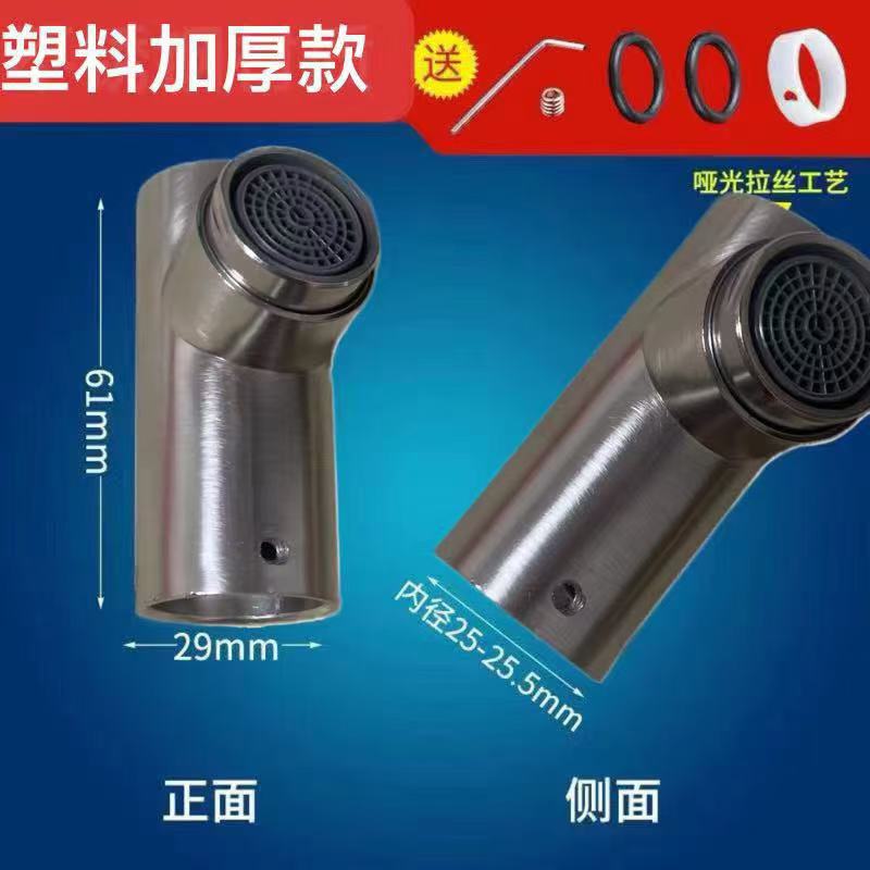 全铜芯面盆龙头台盆铜冷热冷水龙头洗手盆洗脸盆水龙头单孔可旋转|undefined