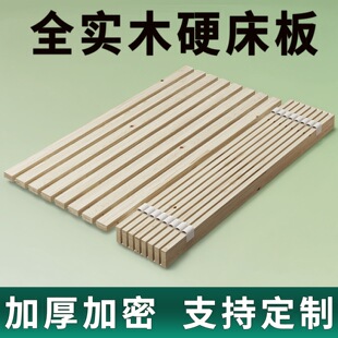 ���匍ľ�ŹǼ��ۯBľ�����׷���䁰崲��Ӳ�|Ƭľ�l��ľ����