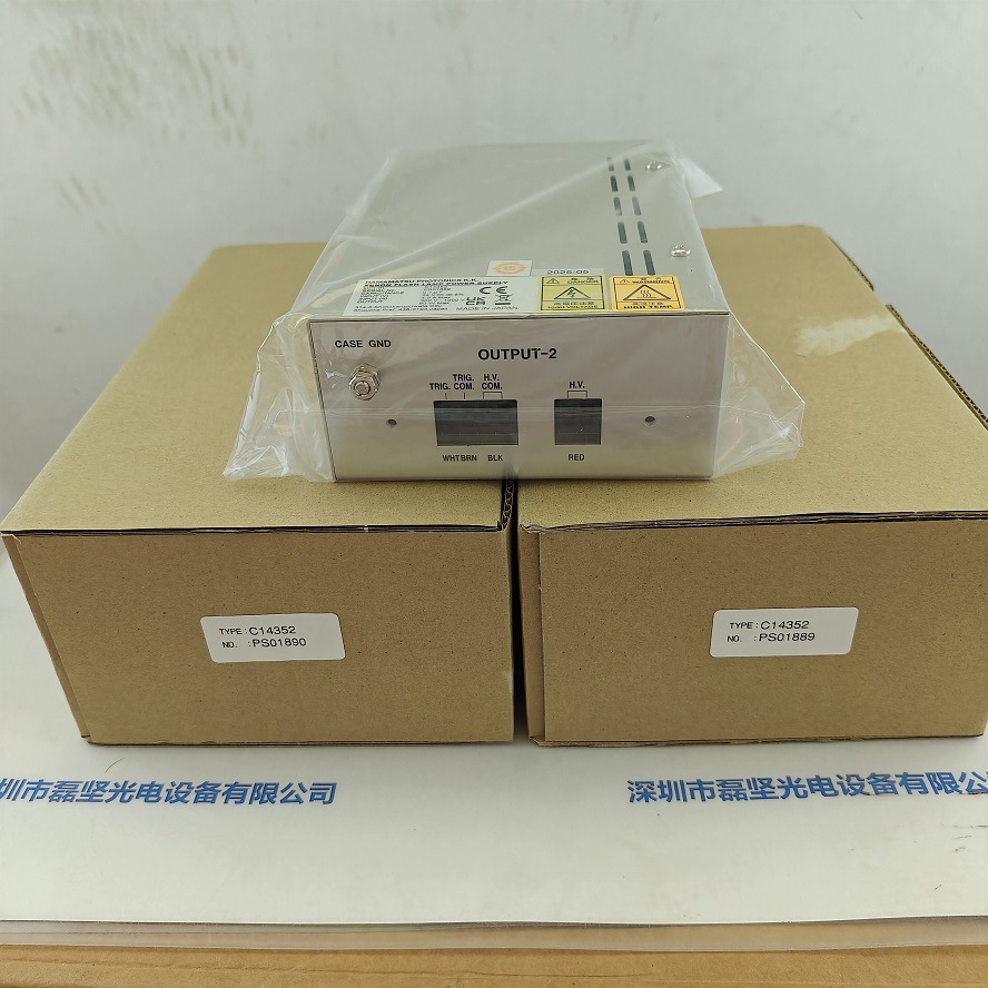 HAMAMATSU滨松   C14352  闪烁氙灯电源