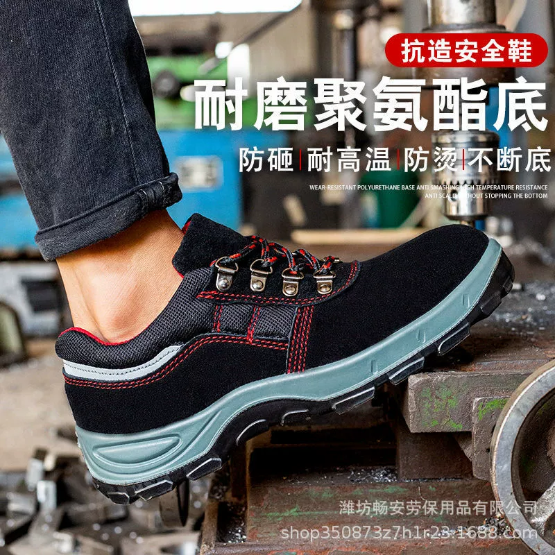 Обувь для охраны труда Four Seasons, Мужская Противоударная противопробивная полиуретановая твердая подошва, нескользящая износостойкая рабочая обувь для строительных площадок оптом