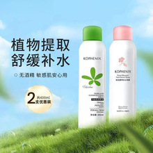 ¿PRX{Faˮˬwˮˮ{Bˮ澏܊ӖW