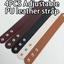 ���{��PUƤ���ͬɫ��4���b2.5*22.8cm