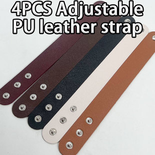 ���{��PUƤ���ͬɫ��4���b2.5*22.8cm