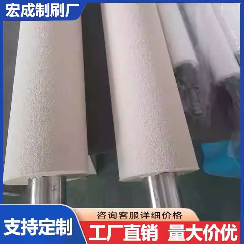 PP海绵吸油辊PVA吸水海绵辊玻璃清洗电路板PU吸水棉滚