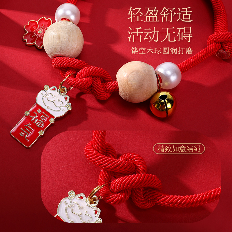 Collar para mascotas con campana, como un nudo, collar de madera de alcanfor, collar, bufanda de gato tejida a mano, collar repelente de pulgas