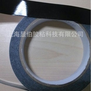 ��ɫ����PE�����z����ϩ���ճ���z�p��0.3mm���z��߅��ˮ�ܷ�