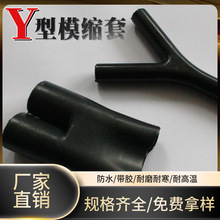 Y͟s|Yͷֲs|܊˷ùsͼ|ģs|ֲs