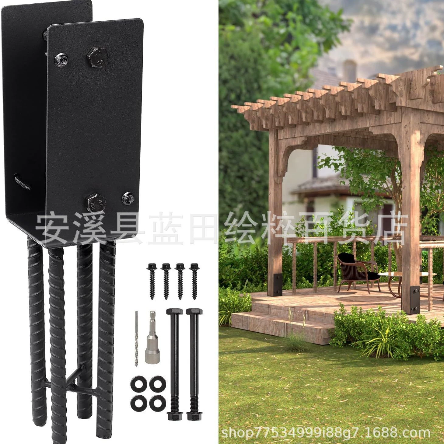 Тяжелый кованый U-образный стойка стойки якорь набор совместимый мульти размер подходит для патио беседка забор перила