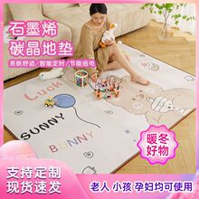 ��S���]īϩ̼����ů�|�ӟῨͨ�؉|��ͯ�����|���ÿ͏d�ӟ�|��