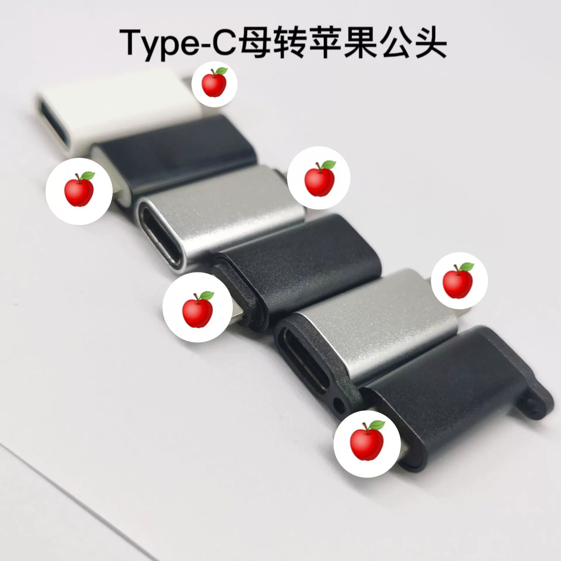 Для адаптера светового кабеля для материнской передающей головки Apple Revolution Type-C