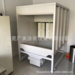 喷粉柜喷粉房独立喷房手动喷粉房喷粉设备过滤效果好厂家销售