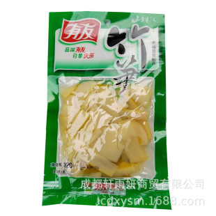 ����ɽ����S120g��ʳ��ʳ�ݽ��߲���ƷС�����lҰɽ��