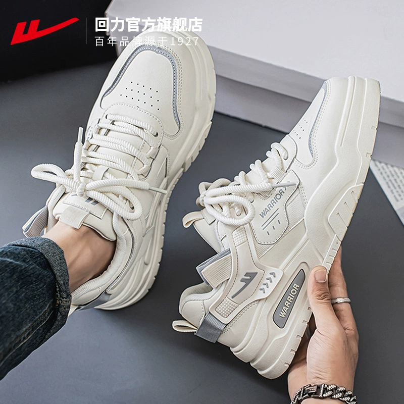 Демисезонная обувь Huoli/К Demi-season footwear? (keep brand?) Demi-season обувь, белые зимние кроссовки, sneakers
