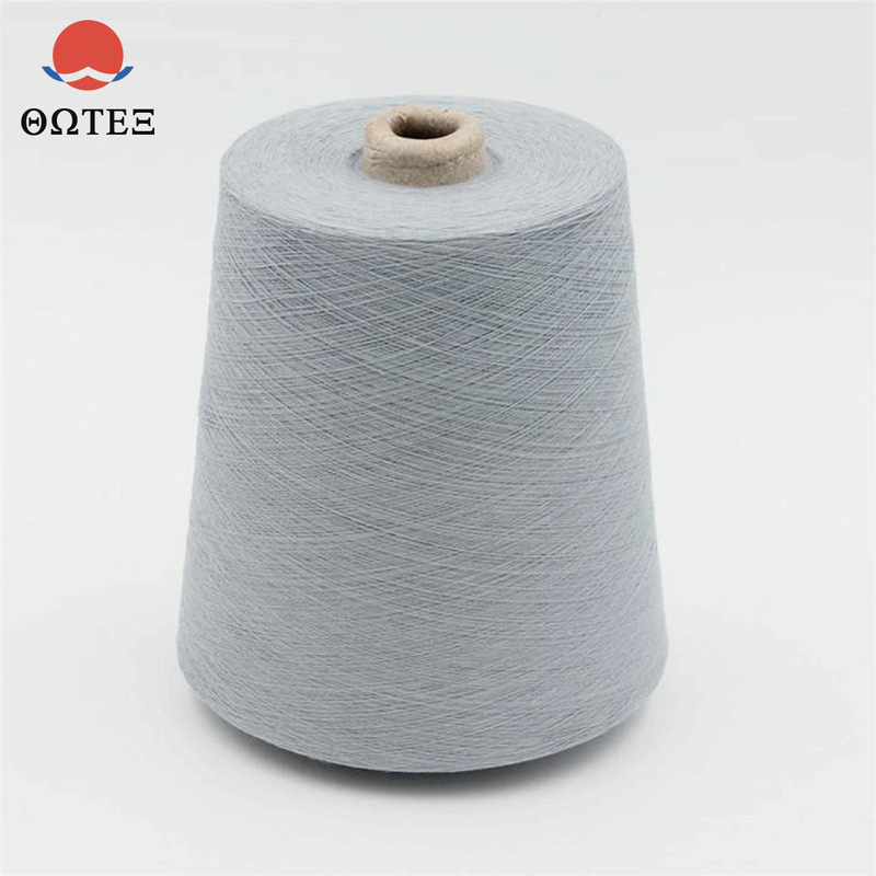 Manufacturer Supplies Opal Opal 32S Negative Ion Far-Infrared Antibacterial Functional Yarn Manufacturer Supplies Opal Opal 32S Negative Ion Far-Infrared Antibacterial Functional Yarn