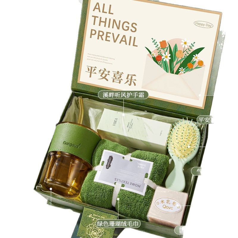高级感结婚伴娘伴手礼生日礼物商务礼品套装开业送客户员工小礼品|undefined