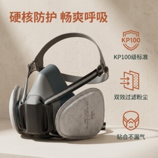 ��ˬ�����m���ַ����I�ۉm���z����ú�VKP100���o��ߴ�ĥ�b��