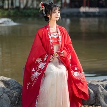 古装红色婚服新款诃子裙套装 大袖衫吊带裙子 重工刺绣中国风汉服