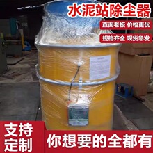 �}픳��m���}�_���m��36���������m������վˮ��޳��m�C�ς}�ۂ}