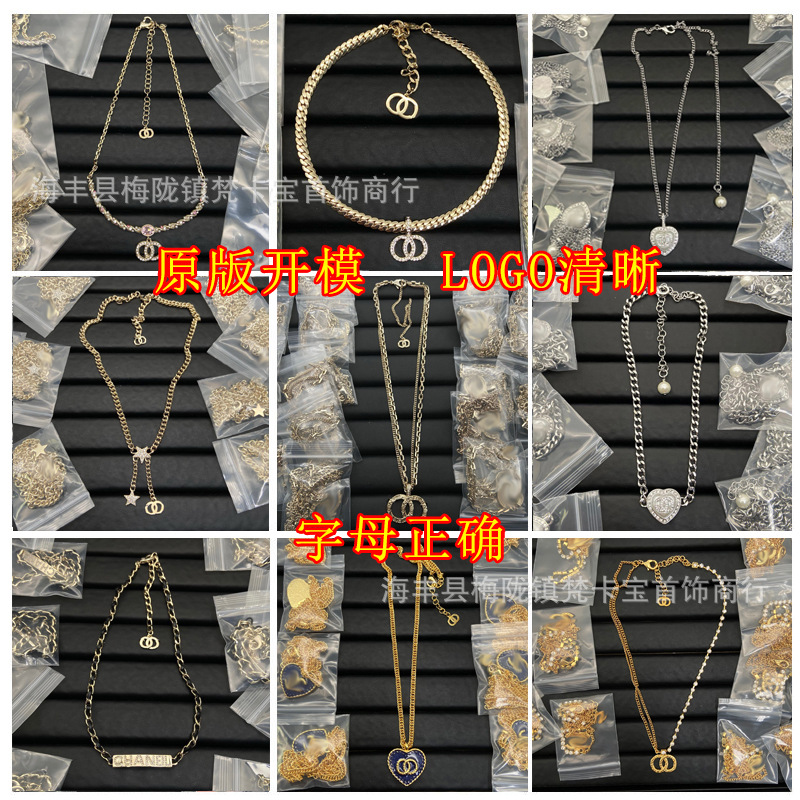 Xiangjia Double c High Version Fragrant Grandma Letter Necklace Women's Sweater chain Small Fragrant Pearl clavicle chain zp Factory Direct Sale