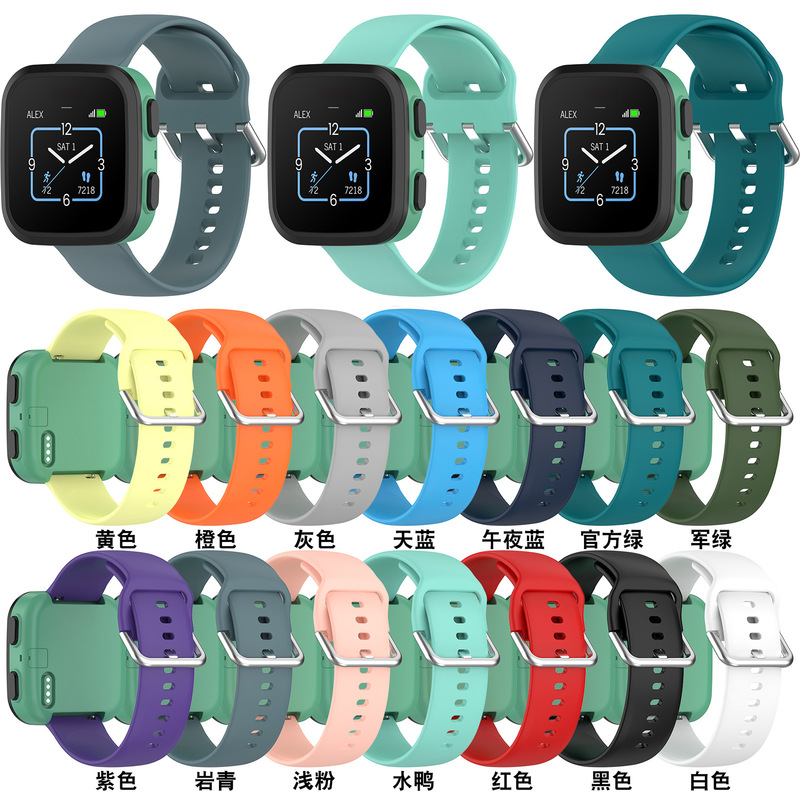 Suitable for Garmin Bounce2 Watch Strap Bounce Kidsren's Watch Wristband Silicone Sports Replacement Strap