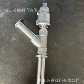英联yinglian快装卡箍气动灌装阀