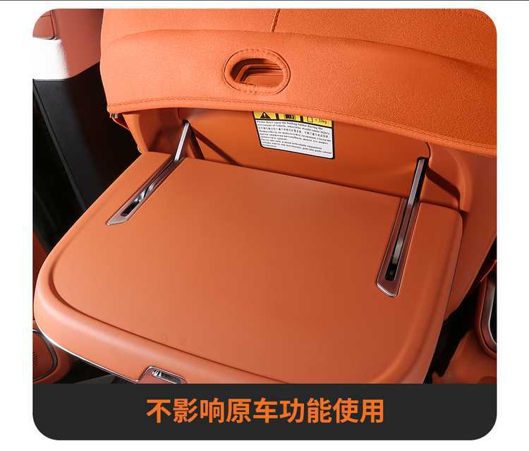 WEY Blue Mountain special car seat cushion, universal for all seasons, saddle cushion, WEY suede leather 25 model smart driving version seat cover