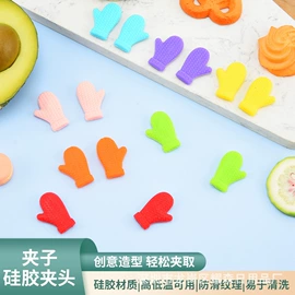 烹饪勺铲;蛋糕模;厨房小工具