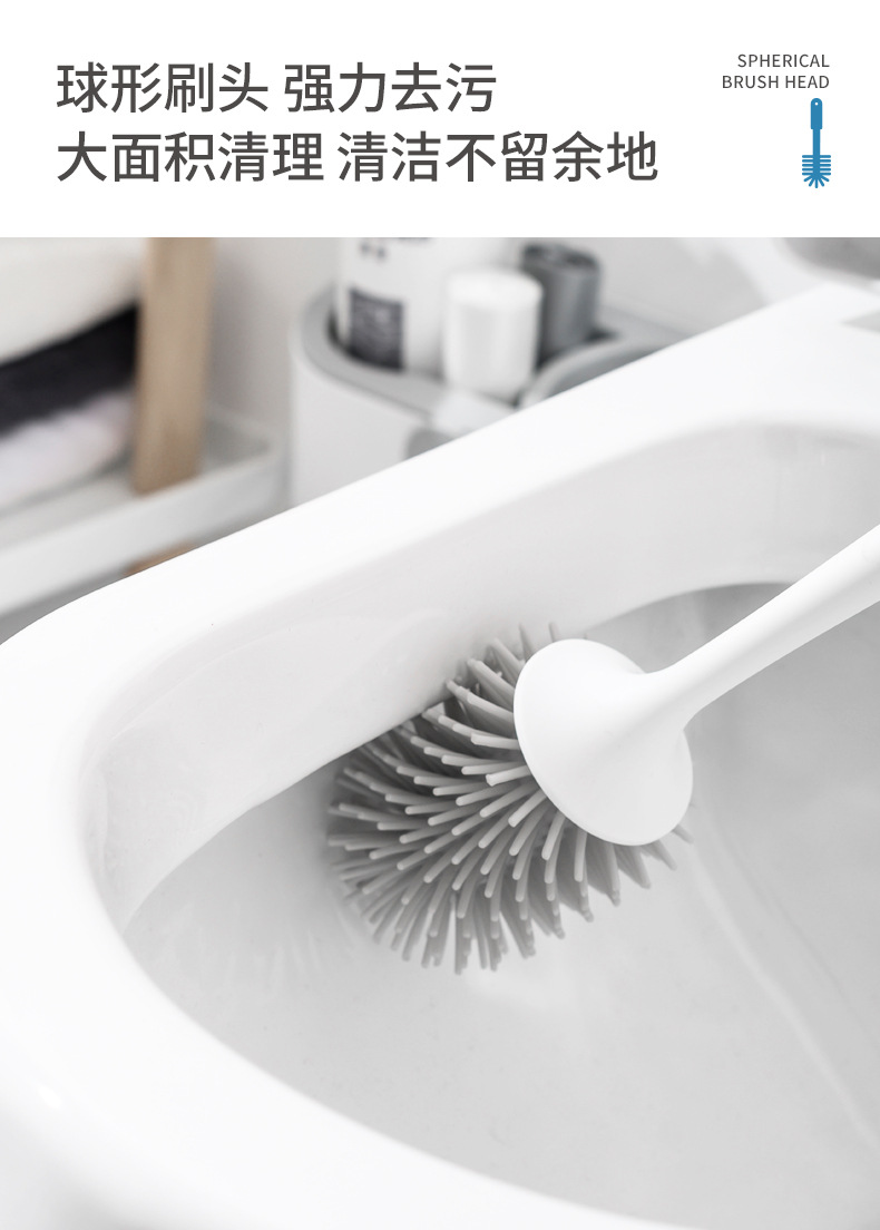 马桶刷-3_05.jpg
