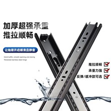 ���܉�����ᾏ�_3������܉�o���L�黬������·܉���÷�����܉