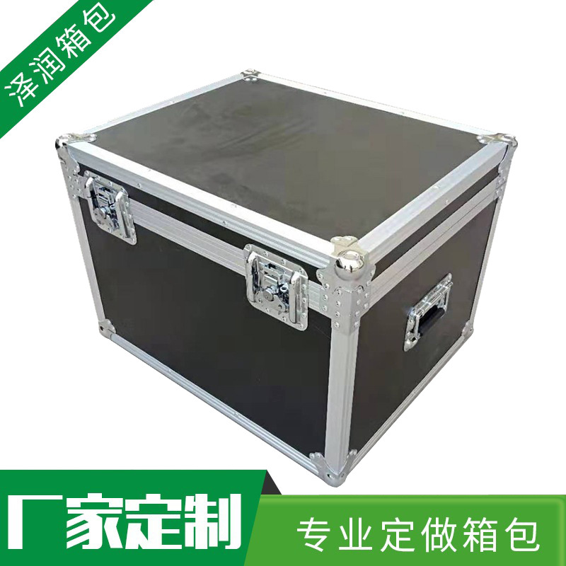 泽润厂家定制铝合金航空箱  大号减震物流托运运输箱子 设备箱