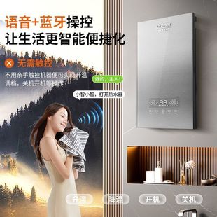 ��AOʷ�ܼ���ʽ늟�ˮ�������ٟ�׃�l�a��С��ϴ��