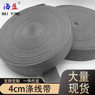 �S��4cm��ɫ�\���٤���쾀�K�٤�|�쾀���K������o���������l