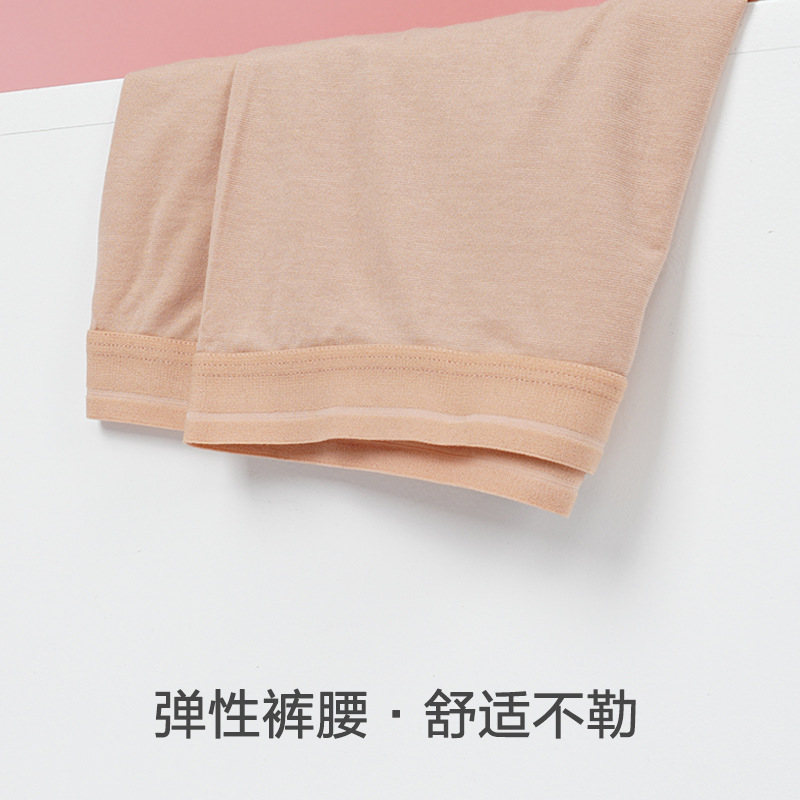 슈카스 울트라 얇은 여성용 라운드 넥 모달 따뜻한 보텀 가을 바지 싱글 슬림 핏 가을과 겨울 배럴 S0251 바지