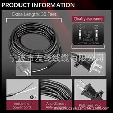 HASMX ���m���Դ�� 30 Ӣ���L 18 Ҏ�� 2 �� 2 צ��Q�Դ����