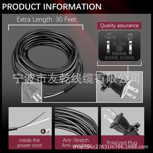 HASMX ���m���Դ�� 30 Ӣ���L 18 Ҏ�� 2 �� 2 צ��Q�Դ����