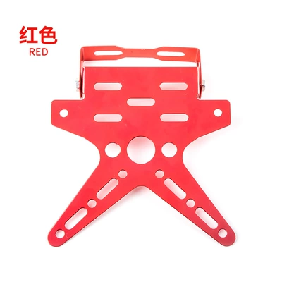 License plate holder/license plate holder electric scooter aluminum alloy - aluminum-alloy-swallow-license-plate-frame-red