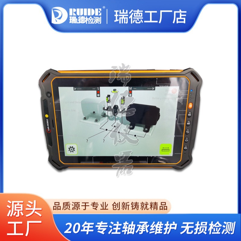 瑞典Fixturlaser EXO防爆激光对中仪原装本安型轴对中工具