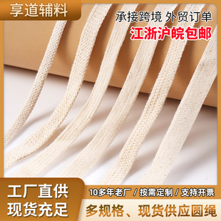 ���޿��ı��K�������F؛���Sֱ�N0.5cm-2cm��Ⱦɫ���^���K