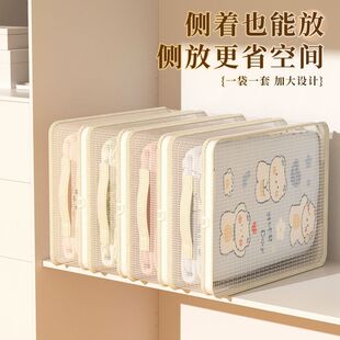 �ļ����ռ{�����ô��α����غ����������ޱ������ù���m�����