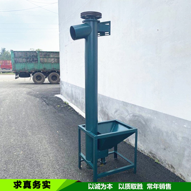 装罐倾斜式绞龙上料机 石灰粉管式输送机 谷物用移动螺旋上料机