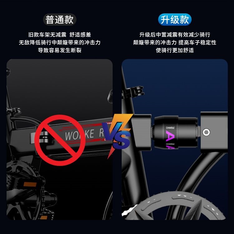 New model of foldable electric scooter for ride-hailing, small chain-driven vehicle for men and women, ultra-light, rear-mounted, same model for two people, convenient electric scooter for commuting