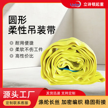 ��ɫ��]�p�۵��b�����Ե����A�h���������ߏS��8T���S��܇����