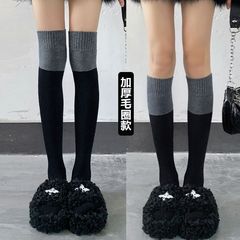黑灰拼接長筒襪過膝襪子女加厚保暖毛圈棉襪秋冬學院風加小腿襪