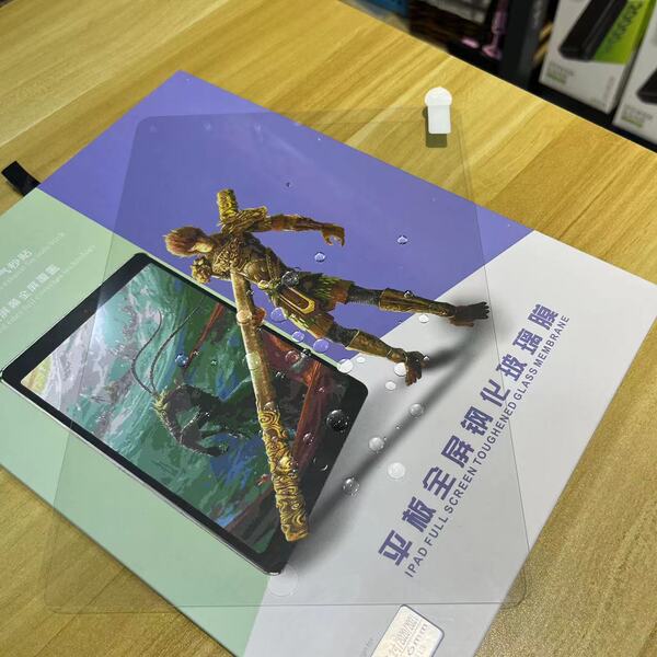 Tablet tension film is suitable for Apple iPad Huawei Xiaomi OPPO…