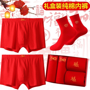 �Y����ʿ��ѝ����ƽ�Ǳ�����Y�鸣�ּtɫѝ�m���b�ͶY���l�Y���b